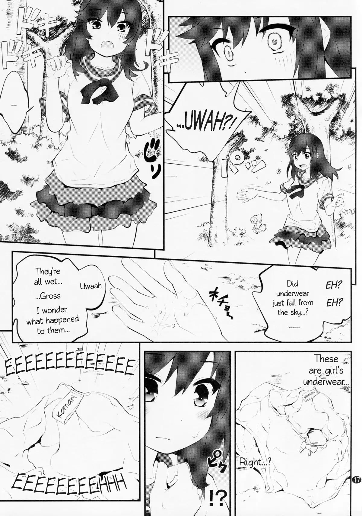 Onee-chan Nanon? 3