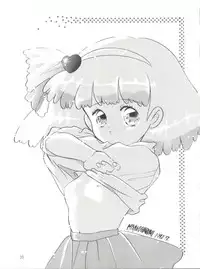 [紫電会 (お梅) MOMO POWER (Mahou no Princess Minky Momo)