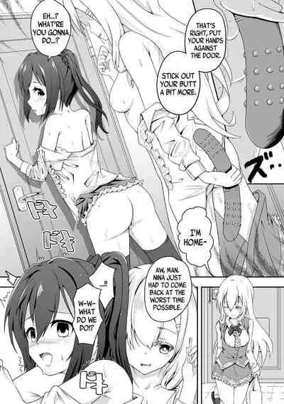 The Twin Fruits | Futatsu no Kajitsu