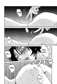 [TsuyaTsuya] Hadaka no Kusuriyubi 3 [English] [Fated Circle]