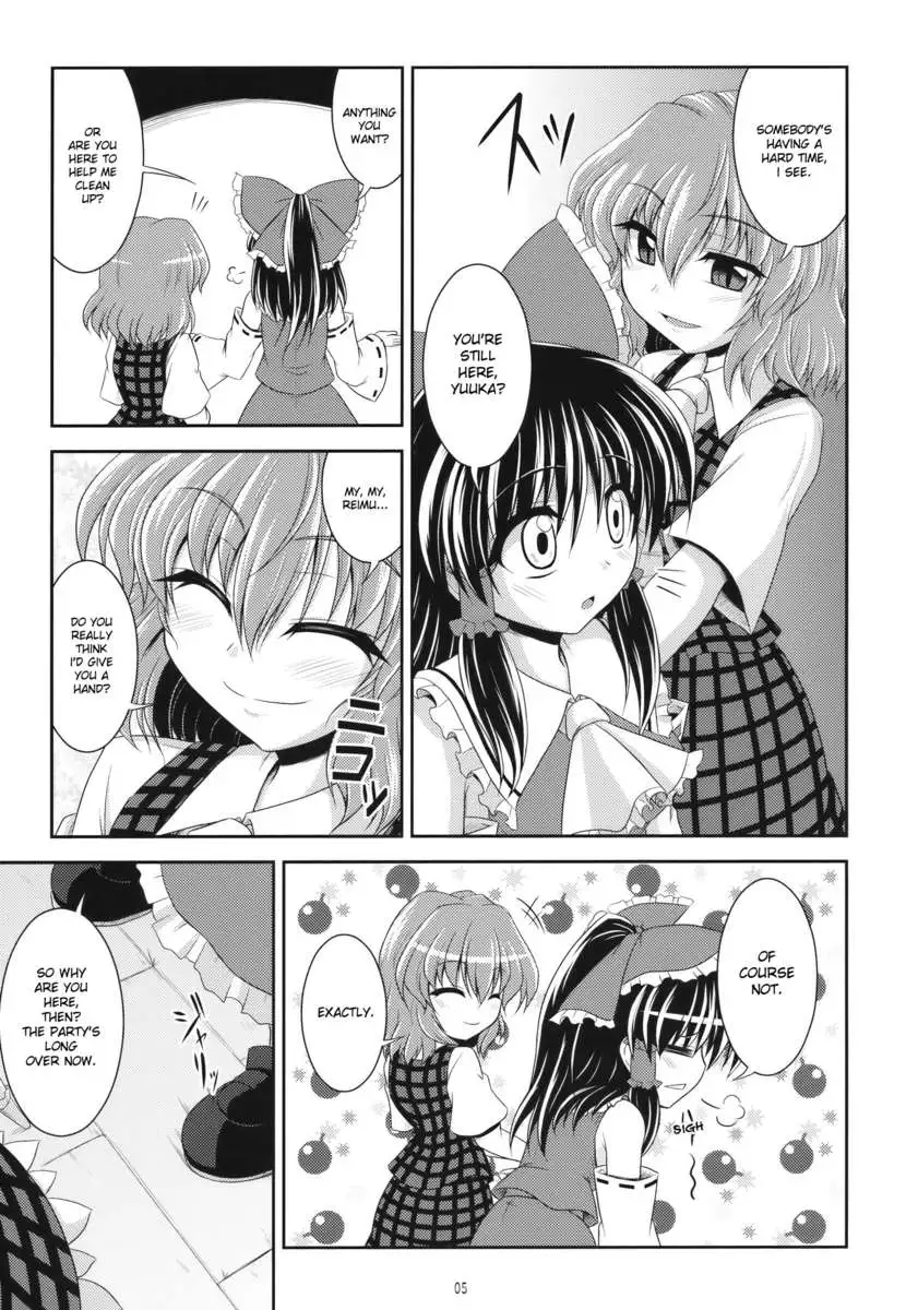 Yuu x Rei Chu Chu For Self Use