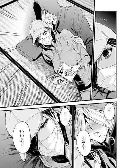 Action Pizazz 2024-05