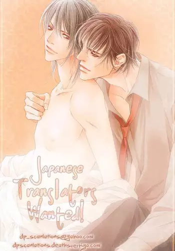 [NAONO Bohra] Jouzetsuna Yubi