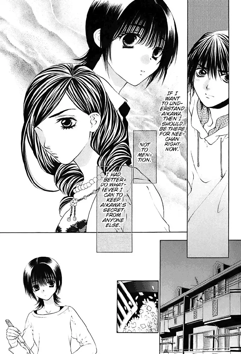 Bitter Virgin V3 - Ch19