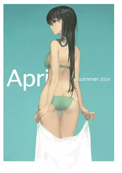 Shiru Collection