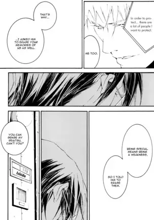 Bleach - Adabana