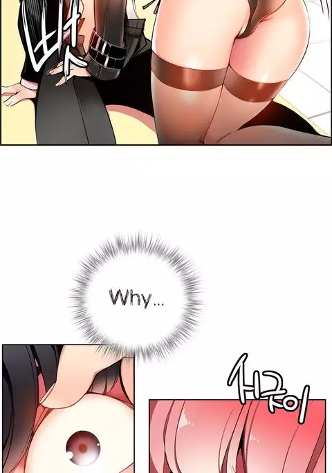 Lilith`s Cord Ch.1-17