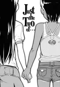 [Ookami Uo] Loli-mogmog