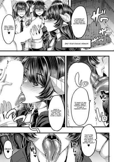 Succubus Sakusei-bu Ch. 2