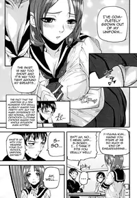 [Ashiomi Masato] PINKS LINKS [English] [QBtranslations]