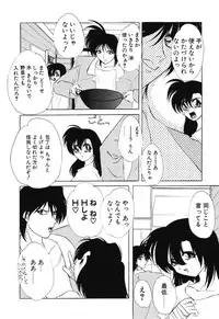 [Sumomo KPA] Sumomo ☆Millefeuille