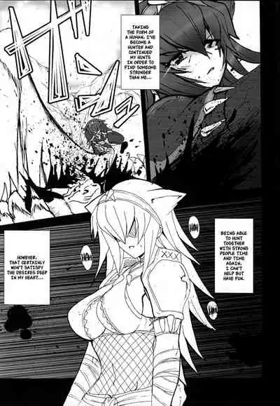 Yaten Karihime