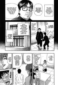 [Ozaki Akira] Koe dake de Icchau [English] [erc]