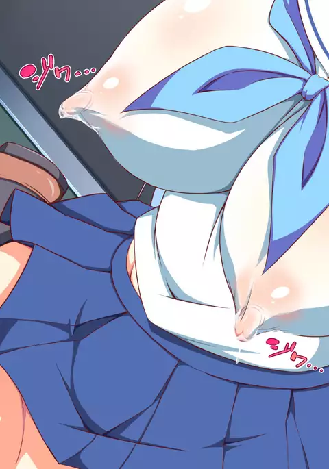 Inran Virus Ch. 1-7