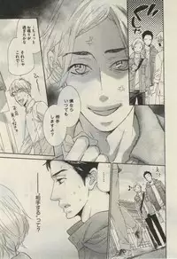 Daria 2015-02