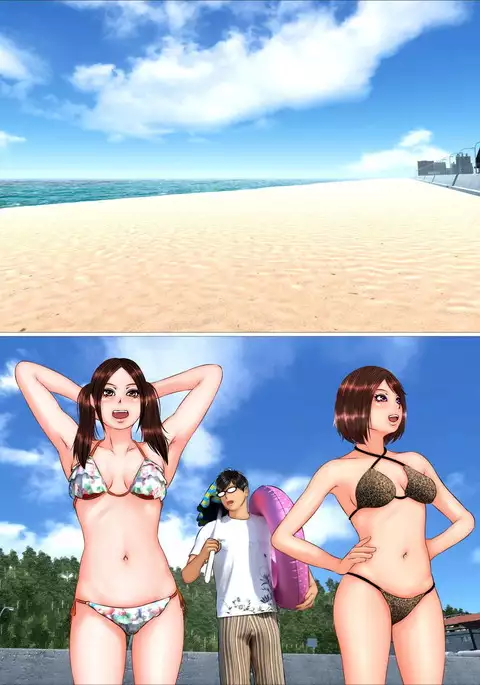 Tabi no Haji wa Nugishite