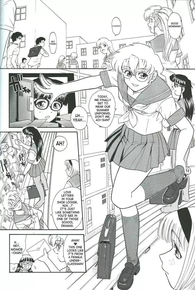 Dulce Report4 - CH12