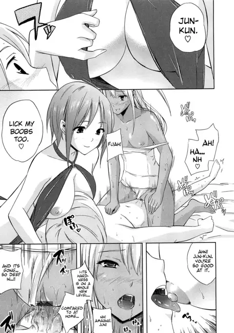 Aneman Ch.1-8