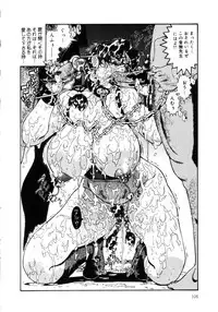 [Penname wa nai] Jokyoushi Shiori