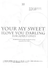 (C88) [blink (shimoyake)] YOUR MY SWEET - I LOVE YOU DARLING (Naruto)