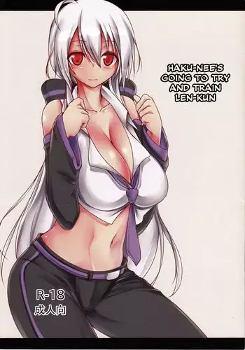 生モミ生モメ生ママモ