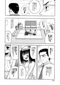 Comic Hime Dorobou 2004-10