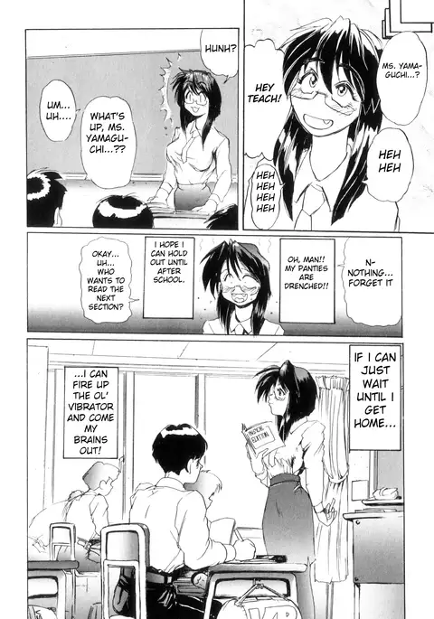 Secret Plot Ch. 1