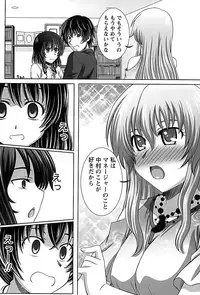 [Takana Yu-ki] Idol to Harem
