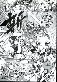 (C90) [Xration (mil)] Onigashima no (Ragnarok Online)