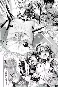 [Makinosaka Shinichi] Pure Days