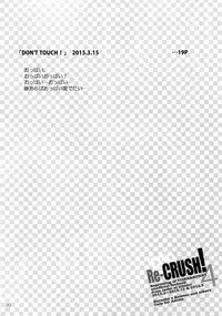 (C93) [Isshou ni Ichido! (Mokkori)] T&B Re-CRUSH!4 (TIGER & BUNNY)