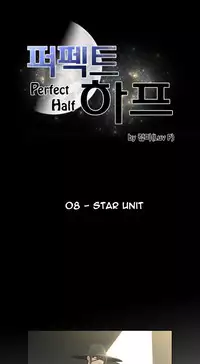 Perfect Half Ch.1-23 (English) (Ongoing)