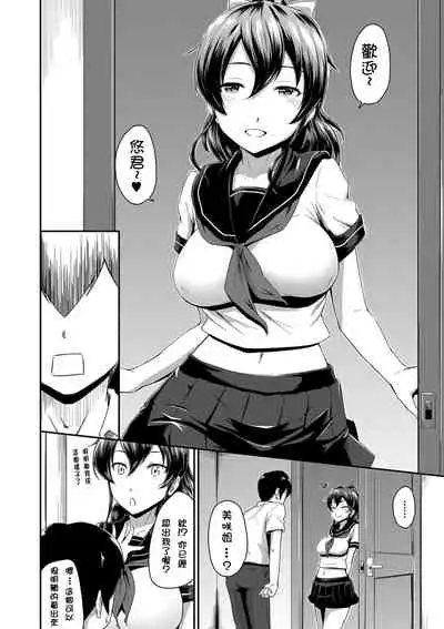 Ch.1-5