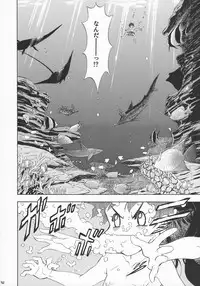 [MachuPichu Castle (Various)] Kizuna ~Kyouei Mizugi Hen~