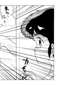 (CR16) [ALPS (Ariyas Honda)] Magical Point (Various)