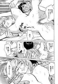 Comic Bazooka 2008-06