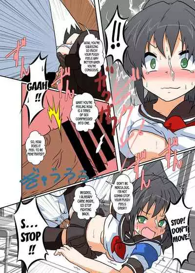Rifujin Shoujo 1 | Unreasonable Girl Ch. 1