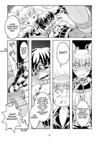 [B.C.A.] Bondages and Queen's Days [English]
