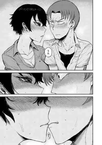 Zu~tto Daisuki!!!!!!!