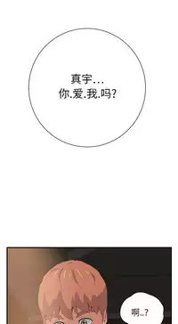 继母 1-8 Chinese
