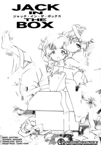 [ぱらゐそ祭具 (ぷっか)]ねぇ、笑ってよ|喂、笑出来啊（中文翻译）