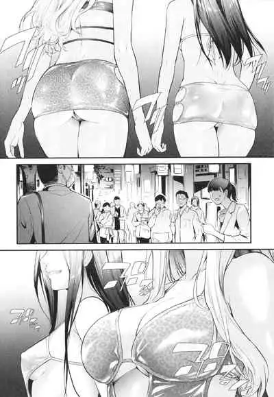 [Shiki Takuto] TS Revolution