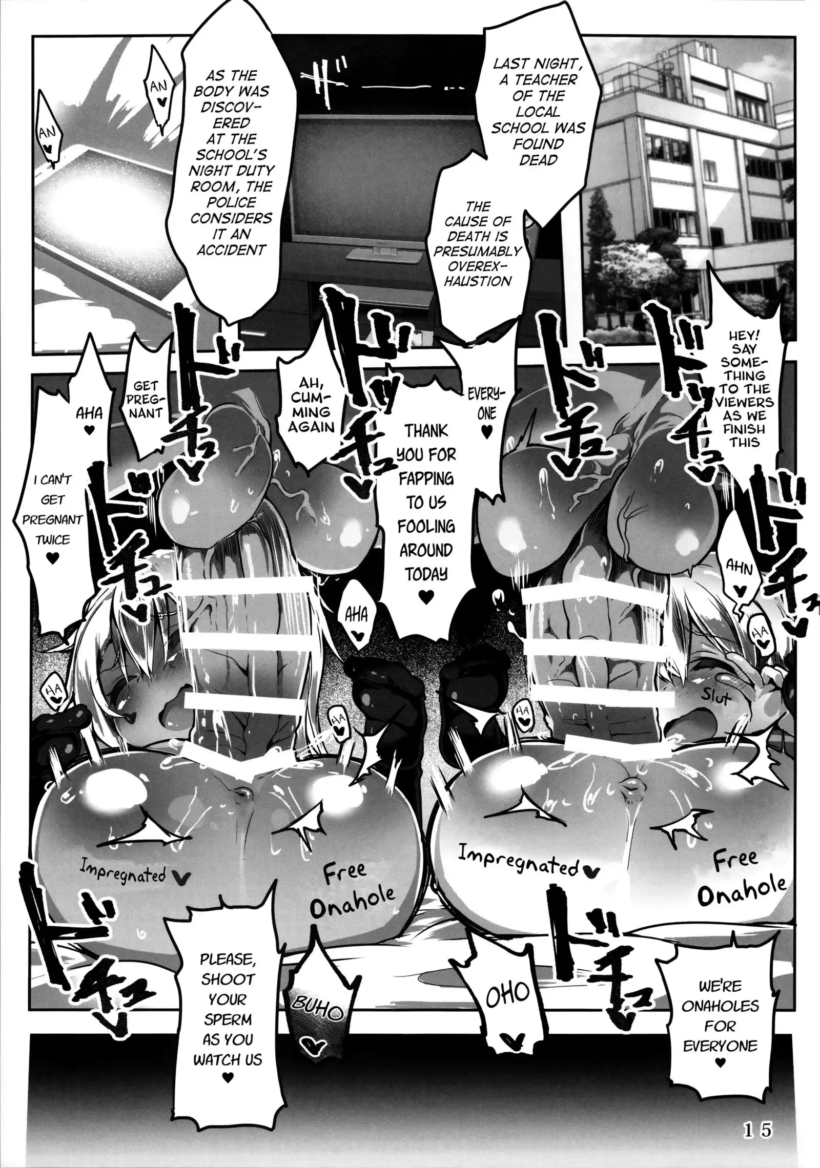 Double Bind ~Seisou Seiatsu~｜Double Bind ~Testicular Suppression~
