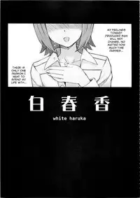 (C77) [Hidebou House (Hidebou)] Black&White (THE iDOLM@STER) [English]