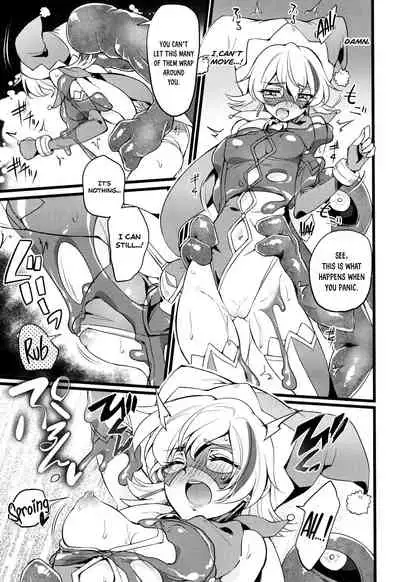 Wisteria no Senki