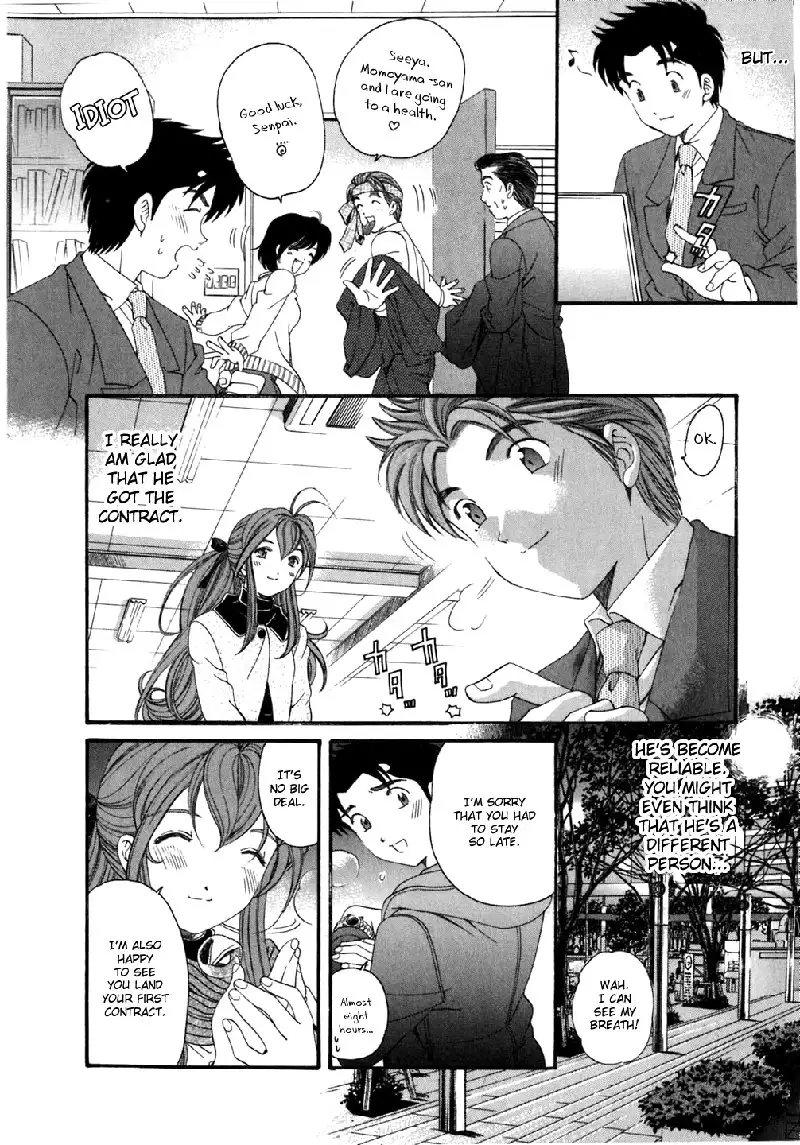 Virgin Na Kankei Vol5 - Chapter 38