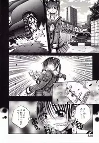 [Anthology] I.D. Comic Vol.4 Haisetsu Shimai
