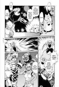 [Manabe Jouji] Tail Chaser 3 [English] [SaHa]