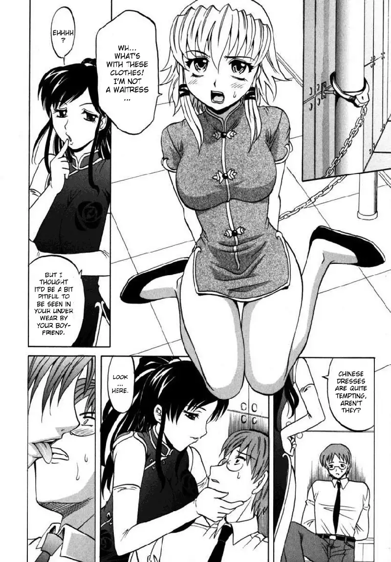 F-Mode CH1