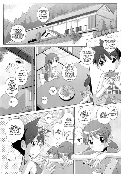 Hajimete no Hatsujouki Ch. 1-5